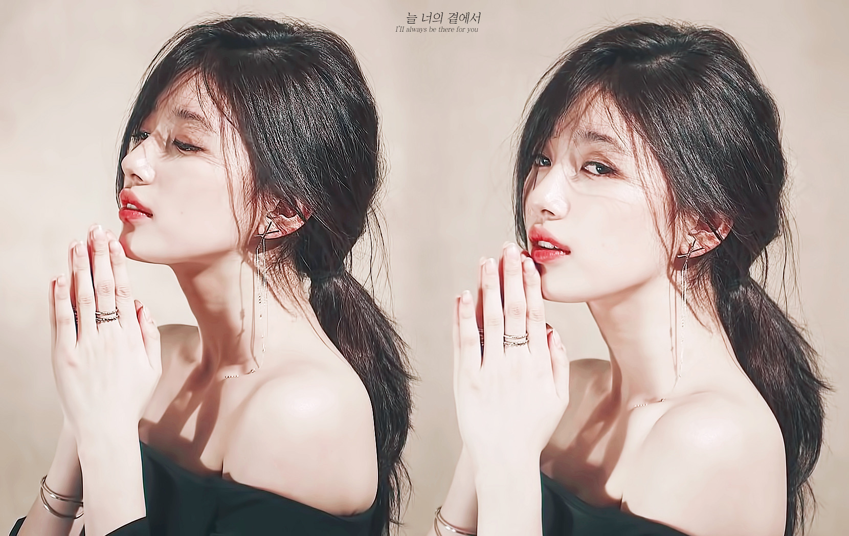 우아하게 이쁜 수지.jpgif | 인스티즈