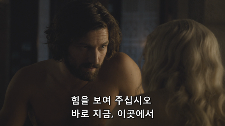 [왕좌의게임] 폭풍의 딸 54화 | 인스티즈
