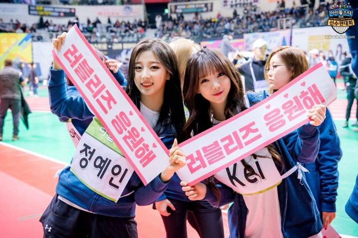 [러블리즈] 졸업식때 꽃다발보단 꽃케이를 더 보고싶어서 케이 | 인스티즈