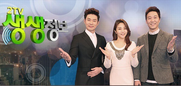 순희네 이미지