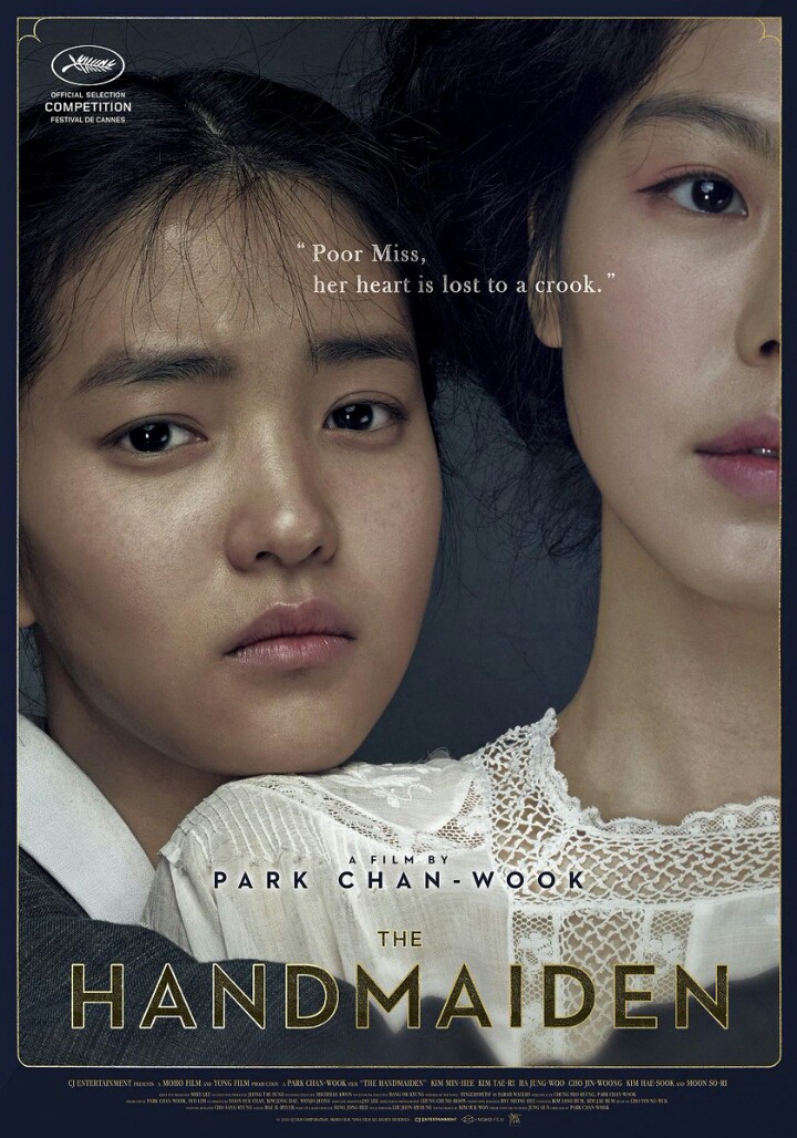 1500:1의 경쟁률을 뚫은 여배우 | 인스티즈