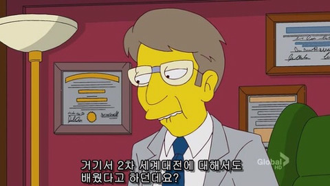 [심슨] 미안해요 사랑해요..하지만 엄마처럼 살기 싫어요. (완결) | 인스티즈
