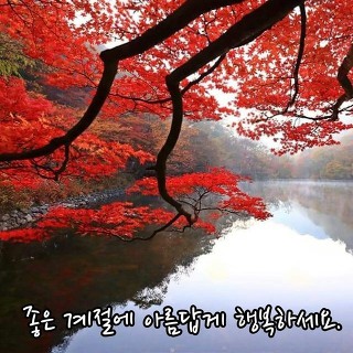 유앤유 이미지