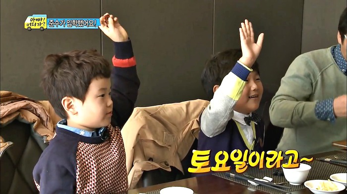 입학식날부터 결석 결심하는 10준수ㅋㅋㅋㅋㅋㅋㅋㅋ.jpg | 인스티즈