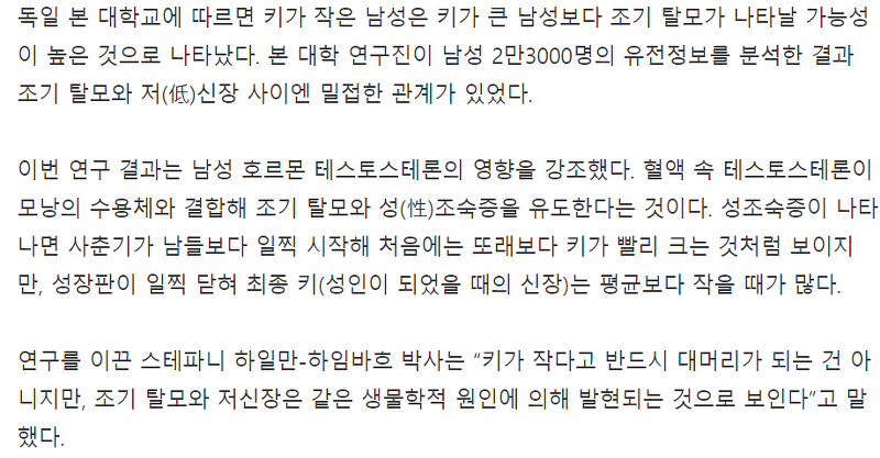 신은 없다.jpg | 인스티즈
