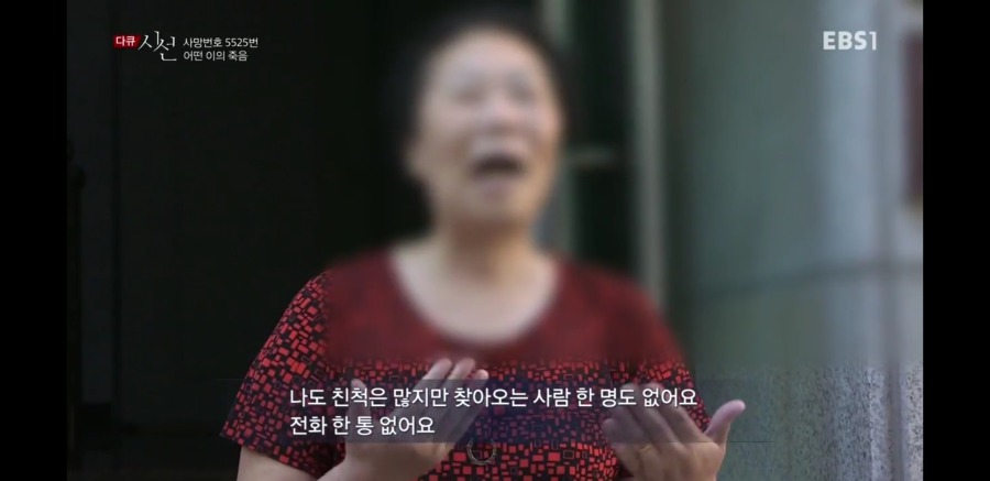 혼자 사는게 두려운 이유 | 인스티즈
