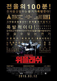 2017년 추석 TV특선 영화 총 정리.jpg | 인스티즈