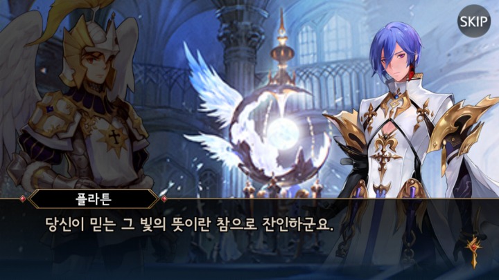 쓰미마셍 이미지