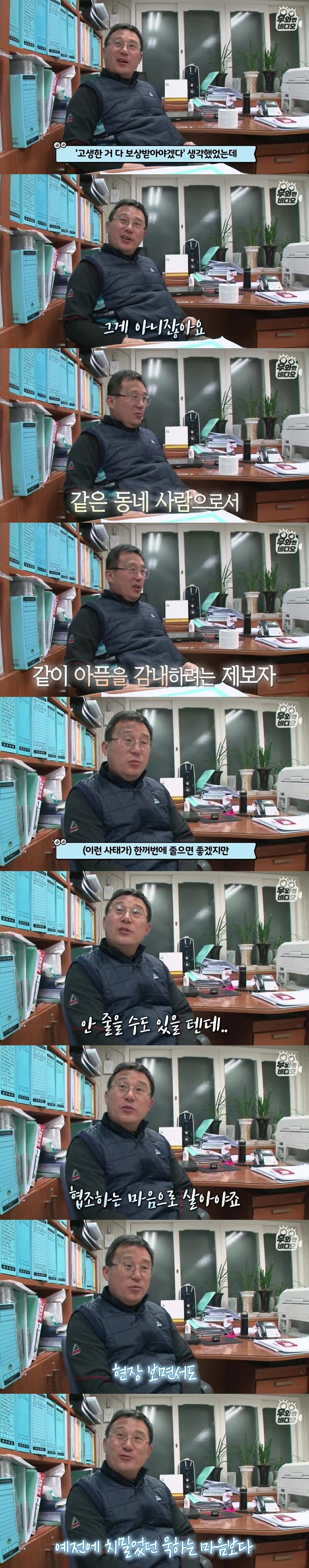 골목에 똥을 던져서 CCTV를 설치해봤더니 | 인스티즈