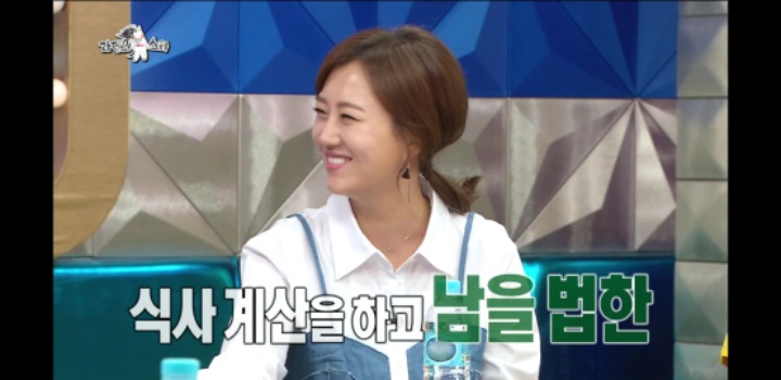 김구라 : 아니 KBS아나운서들은 뭘 그렇게 섭섭해해요? | 인스티즈