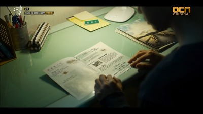 드라마 구해줘로 보는 ＜사람이 사이비에 빠지는 과정＞ | 인스티즈