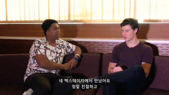 팝가수 션 멘데스가 언급한 방탄소년단 | 인스티즈