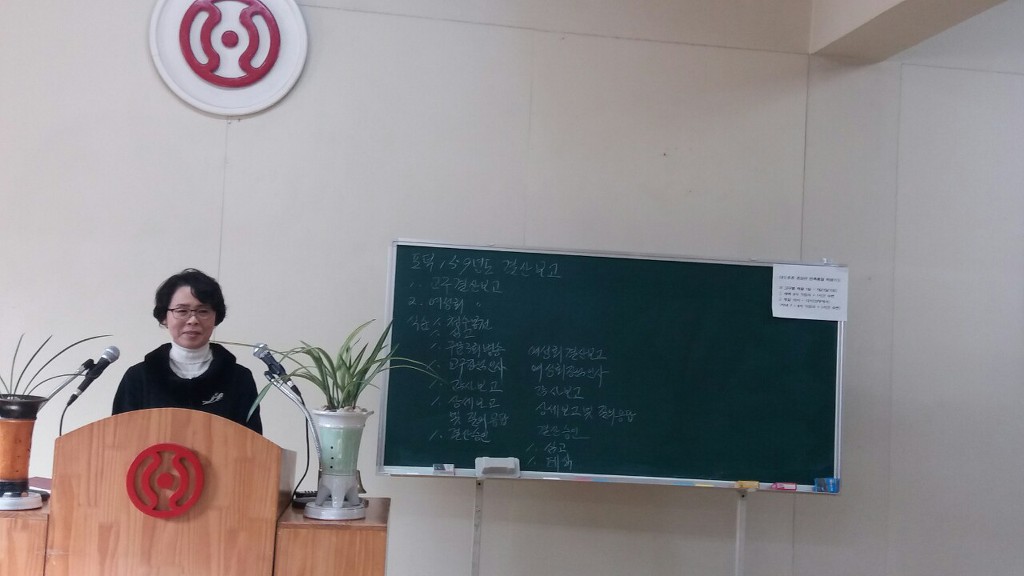 효성당 이미지