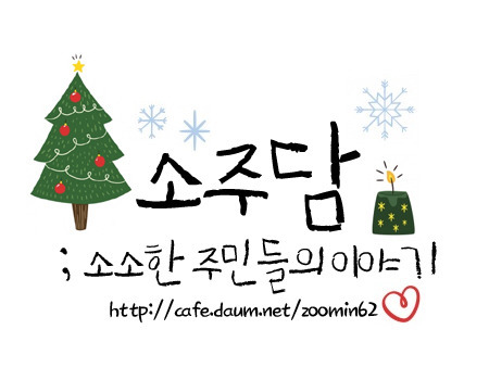 문대통령이 받은 홀대.jpg | 인스티즈