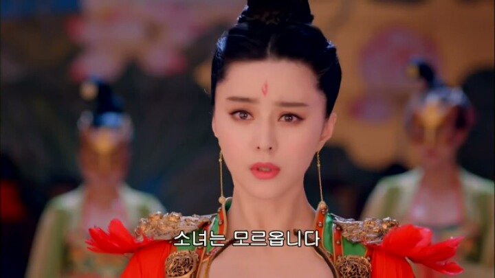 판빙빙주연 중국 유일무이한 여황제 측천무후의 일대기 ＜무미랑전기＞13 | 인스티즈