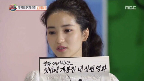 태리에게 영화 아가씨란?.jpg | 인스티즈