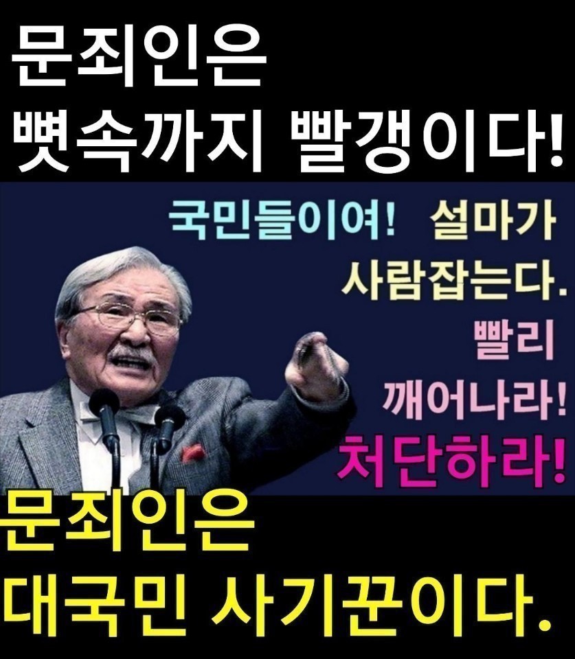 더블클릭을 하시면 이미지를 수정할 수 있습니다