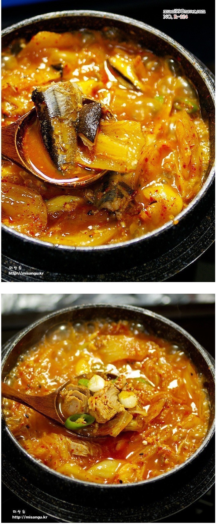 선호하는 김치찌개는? | 인스티즈