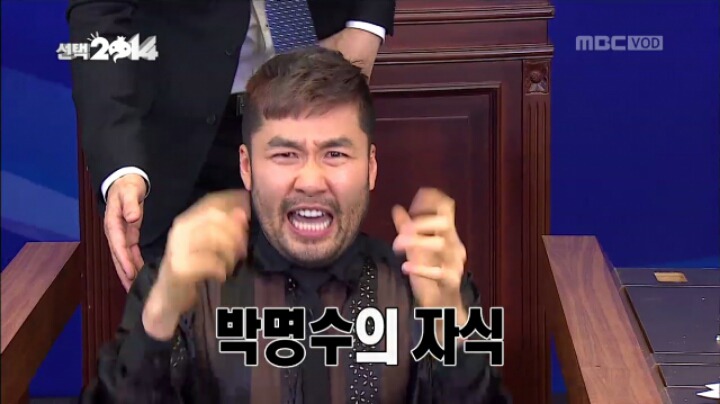 고삐 풀린 시절의 노홍철 | 인스티즈