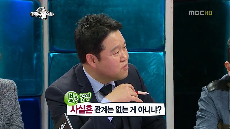 2012년 라디오스타에서 했던 김준호 아내 이야기 | 인스티즈