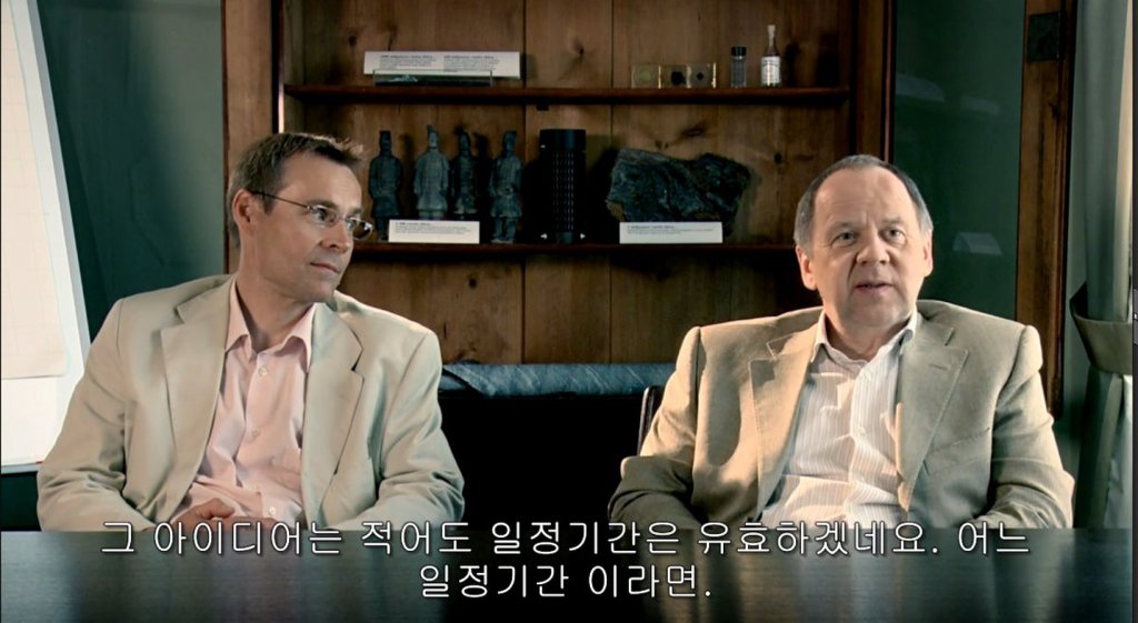  인류가 영원히 가지 말아야 할 장소.jpg | 인스티즈