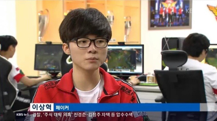 과거 프로게이머에 대한 인식 레전드 | 인스티즈