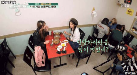 경주투어 하라니까 완전히 먹방투어를 해버린 걸그룹.gif | 인스티즈