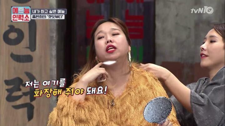 홍현희 전설의 쉐딩ㄷㄷㄷㄷ.jpg | 인스티즈