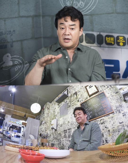 이프로그램 에서 만큼은 어지간한 연예인들 보다 멋진 사람 | 인스티즈