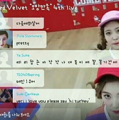 브이앱 댓글 기능 삭제가 급해보일때.jpg | 인스티즈