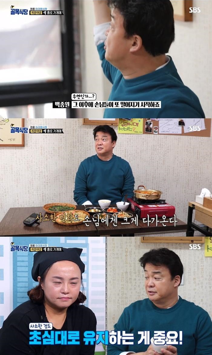 주려고 생각했으면 끝까지 줘야하는 이유 | 인스티즈