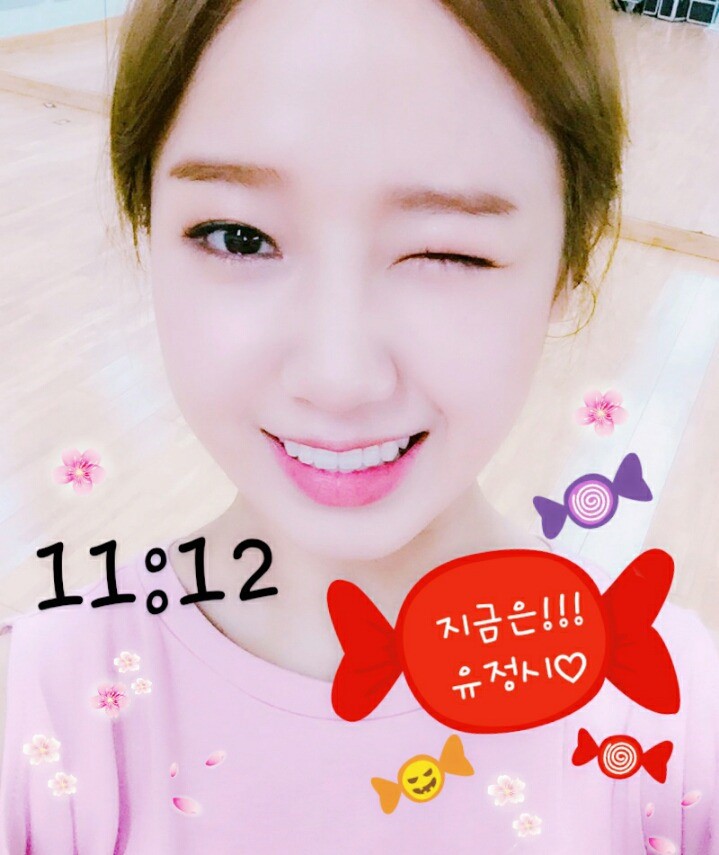 유정환경 이미지