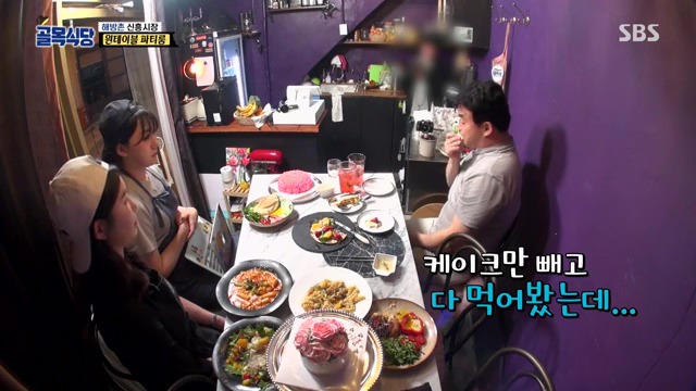 [백종원의골목식당] 원테이블 결말.jpg | 인스티즈