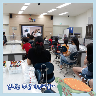 고래친구 이미지