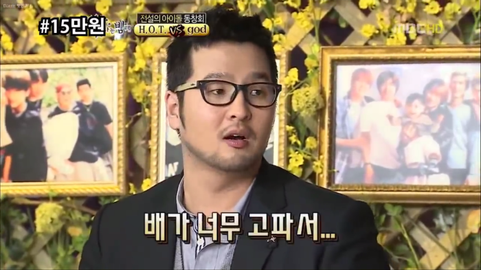 아이돌 연습생 고생담.... 이 형들 앞에서 다 한수 접음.jpg | 인스티즈