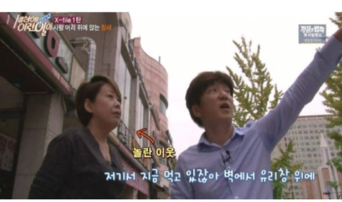 새상에 이런일이 3대 레전드.jpg | 인스티즈