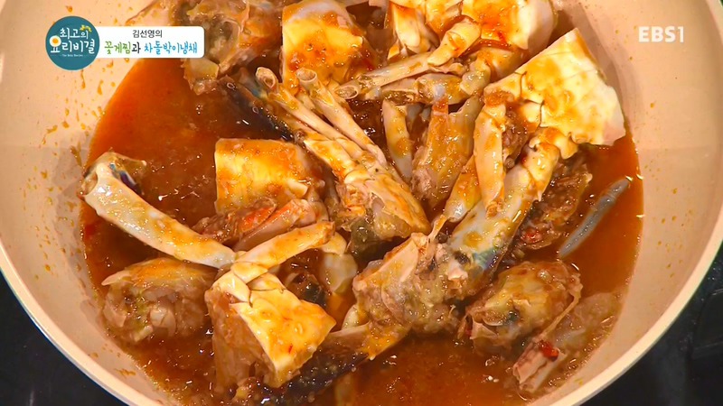 최고의 요리 비결 - 매콤 꽃게찜 하는법.jpg | 인스티즈