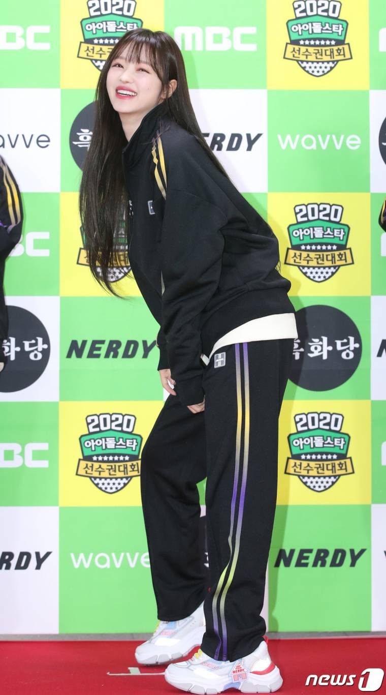 191216 오마이걸 유아 in 아육대 | 인스티즈