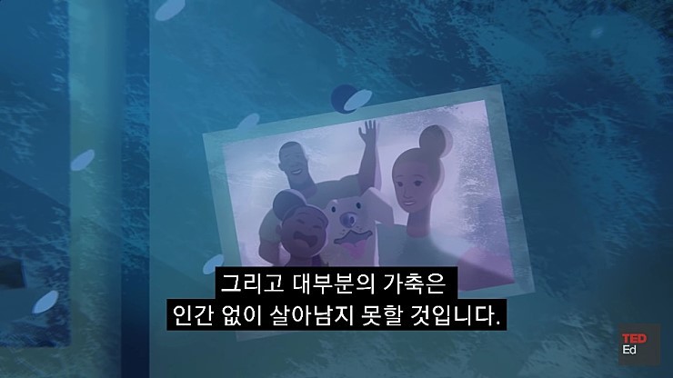  어느날 모든 인류가 갑자기 사라진다면.jpg | 인스티즈