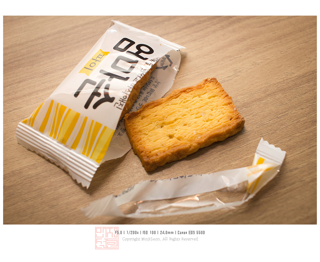 안녕하세요, 오늘은 엄마손파이를 탐구해 보았습니다 | 인스티즈
