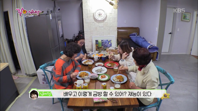 란금이 김영란의 갈치파스타 만들기.jpg | 인스티즈