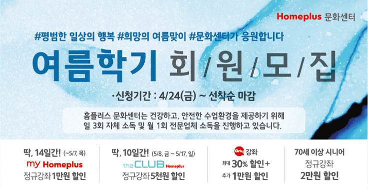 구미몰 이미지