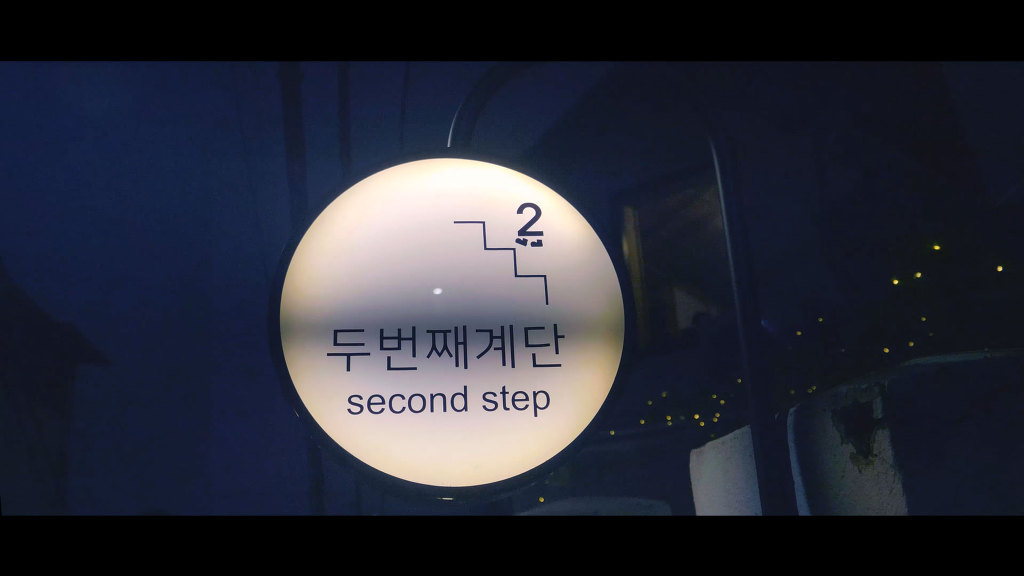 쉬다가세요.jpg | 인스티즈