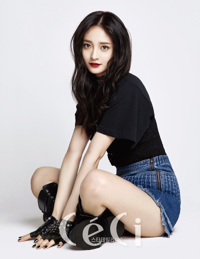 프리스틴 주결경 | 인스티즈
