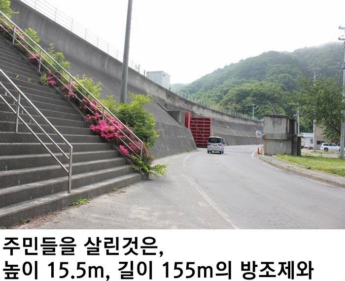 평생을 비난받으면서 죽었던 한 촌장의 이야기.jpg | 인스티즈