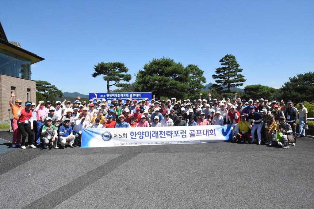 한양골프 이미지