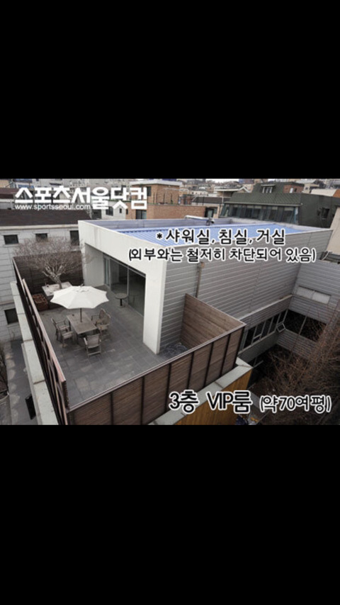 쓰레기들의 만행 | 인스티즈