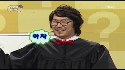 [무한도전] 1년째 돈 안 갚는 친구 고민 해결하기 | 인스티즈