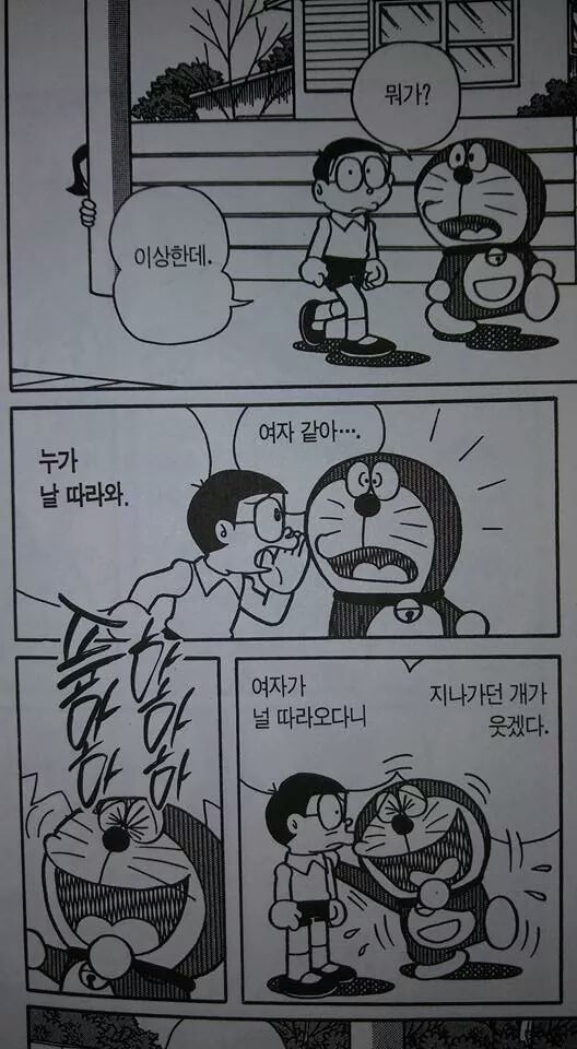 꾸미락 이미지