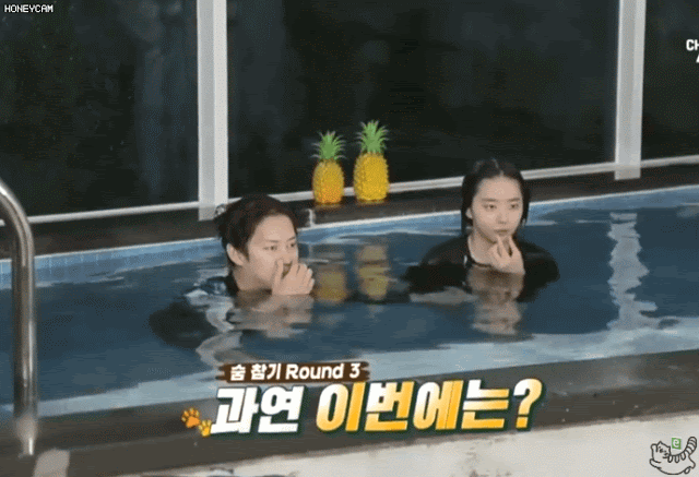 맨날 당하는 소혜 | 인스티즈